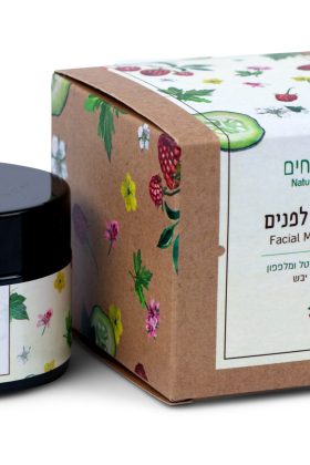 קרם פנים טבעי לעור הפנים