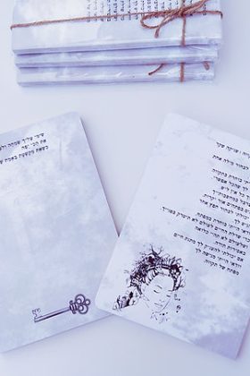 מחברת תקווה